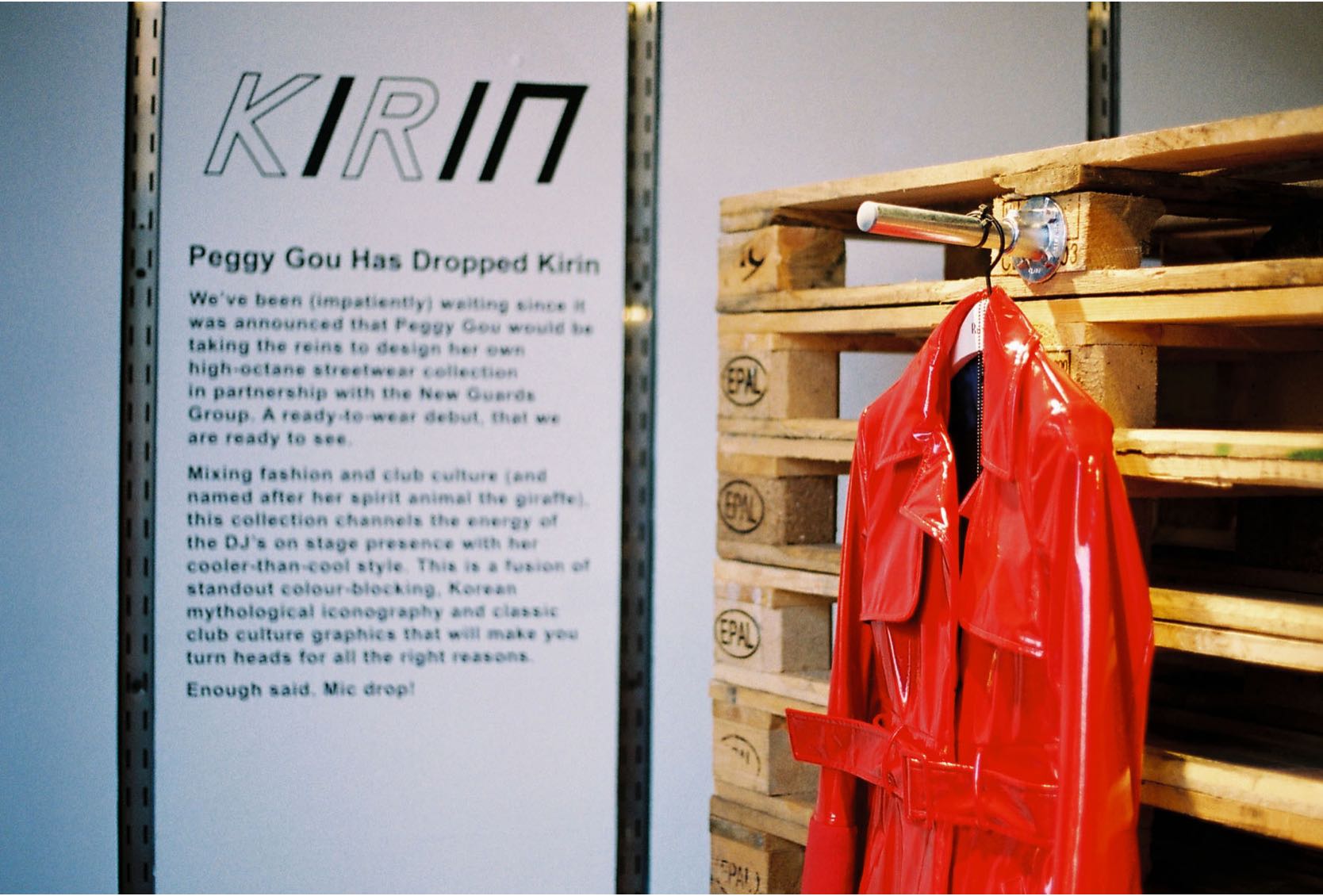 Kirin, The Clothing Label By Peggy Gou That's Soon To Be Everywhere