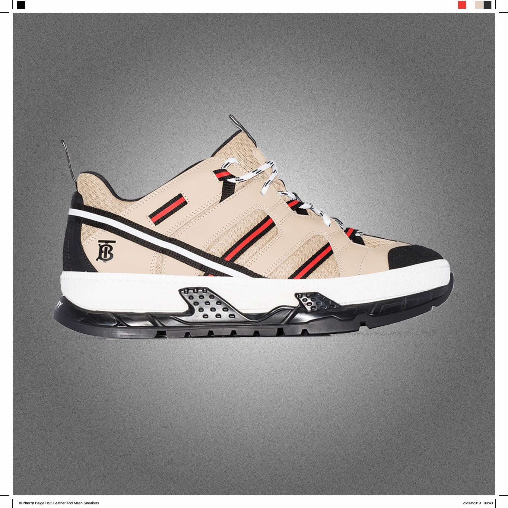 Burberry RS5 Beige Sneakers