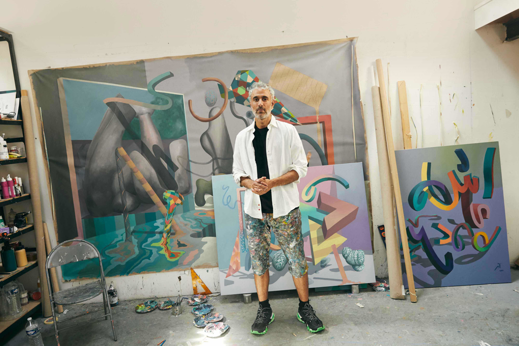 The Studio Visit... Athier Mousawi