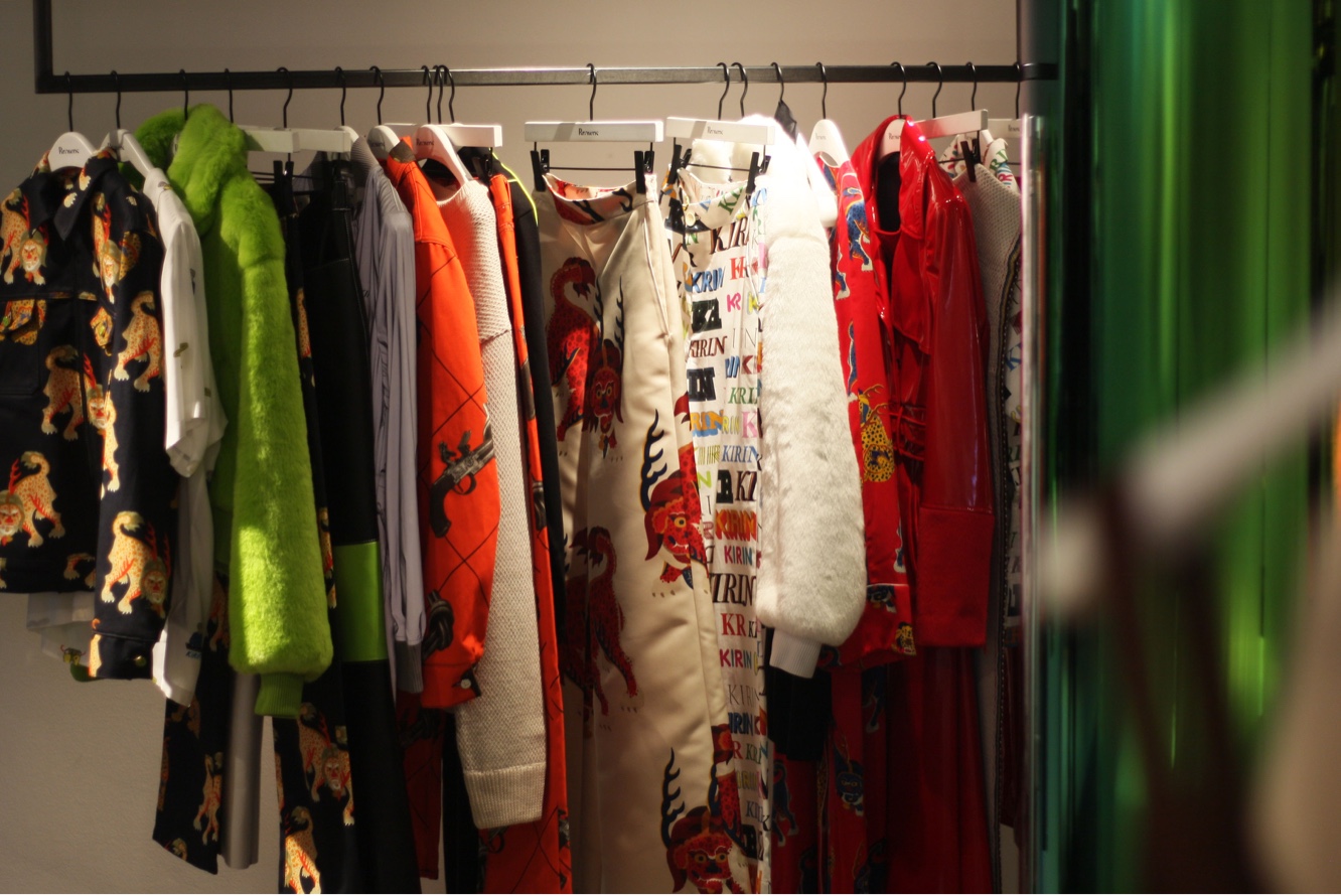 Rail of Kirin collection at Browns East